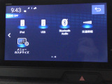 USB入力端子、Bluetoothオーディオ対応なので、お気に入りの音楽をお楽しみいただけます。