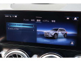 メルセデス・ベンツの定める厳しい基準をクリアしたお車のみを展示しております。現車確認ご希望の際は事前にお問い合わせください。