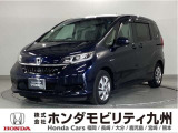フリード ハイブリッドGホンダセンシング6人乗りです!純正メモリーナビ、衝突低減ブレーキ、ドラレコ、リアカメラ、両側電動スライドドア、LEDヘッド、リア席モニター他、充実しています!