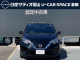 ☆★☆★お問い合わせは 日産サティオ岡山 U-CAR SPACE倉敷 086-465-0200 お気軽にご連絡ください★☆★☆