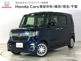 ホンダカーズ東京中央めじろ台店へようこそ。 当社下取りのお墨付き車両。人気車両で充実装備の一台。おススメです。どうぞご覧ください。