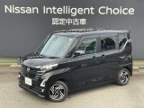 ルークス ハイウェイスター X