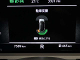 障害物を感知し知らせてくれるので安心です♪