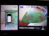 初めて行くところへも、これがあれば安心!使い方や機能に関しては、スタッフまでお聞きください。