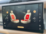 前席に3段階で強弱の調整可能なシートヒーター&クーラーを搭載!季節によっては欠かせない魅力的な装備ではないでしょうか。快適なドライブをお楽しみください♪