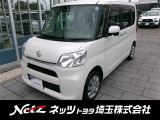 弊社では店頭で車をご確認の上、一都六県(埼玉・東京・千葉・神奈川・群馬・茨城・栃木)にお住まいの方のみの販売に限らせていただきます。