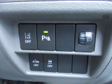 こちらの車には、日産U-CARSの基本保証として、ワイド保証がつきます。保証は、なんと一年間走行無制限。こちらの保証は、全国の日産販売会社で受けることができるので、安心です。