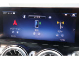 【電話番号 072-724-6336】こちらの車両のお問い合わせは、メルセデス・ベンツ箕面サーティファイドカーセンターまで!常設展示50台!