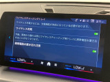◆全国納車可能です。納車方法及び費用につきましては、お気軽にコーディネーターまでご相談ください。遠方のご納車の際も我々がしっかりサポートさせて頂きます。お気軽にスタッフまでご相談下さい。