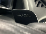 ハンドルから手を離さずに自在にシフトチェンジが可能なステアリングシフトスイッチ付。運転好きな方には欲しい便利アイテムです♪