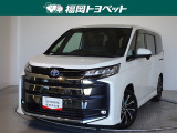 福岡県内お住まいの方に限らせていただきます。問い合わせ番号【8385503】