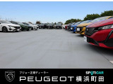 おススメの認定中古車を多数展示しております。デモカーUP車や下取り車輌など、続々入庫中です。皆様にぴったりな1台をご提案いたいます。