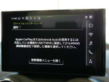 スマートフォンインターフェース