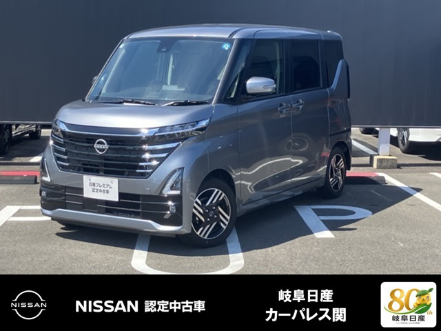 ルークス ハイウェイスター X