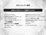 オプション一覧です。