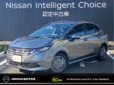 日産愛知販売 Car-Select名岐の在庫車をご覧いただきまして誠にありがとうございます。この他にも画像がございますので、是非ご覧ください。より詳しくお車をご覧いただけます。