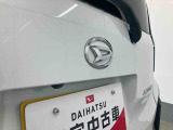 お住まいの最寄りの弊社店舗へお問い合わせ下さい!(最寄りの店舗への配送手数料無料!岐阜県内限定!)