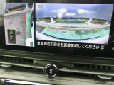 サイドモニター付きなのでギリギリまで幅寄せしちゃって下さい♪細い道などで対向車とすれ違う際にも便利ですよ★
