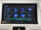 オンライン商談も対応しております。 まずはお気軽にお問い合わせください!