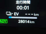 入庫時の走行距離です。
