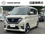 観に来て下さい^^日産神奈川Carスクエア横須賀店です!販売スタッフが、お客様のご希望にピッタリな1台をご紹介します☆初めてのお車をご検討中のお客様、お気軽にお問合せくださいね♪お待ちしております^^