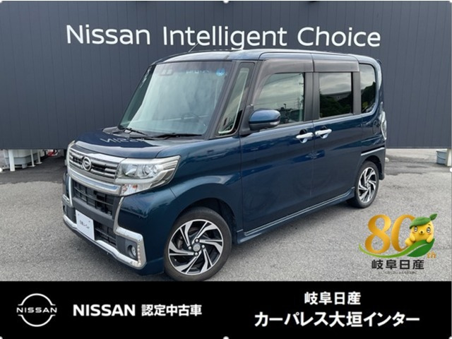 タントカスタム RS トップエディション VS SAIII 