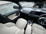国道246号線沿い、南町田グランベリーパーク駅すぐ。BMW Premium Selection 東名横浜/〒194-0004 東京都町田市鶴間5-18-1