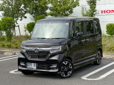 ホンダ車を熟知したサービスエンジニアが独自の商品化整備基準に基づいた点検・整備を実施致します。