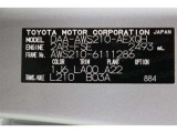 車両型式、フレームナンバーなどを表記したプレートです。最後までご覧いただきましてありがとうございました!ご不明な点などございましたら、お気軽にお問い合わせください。