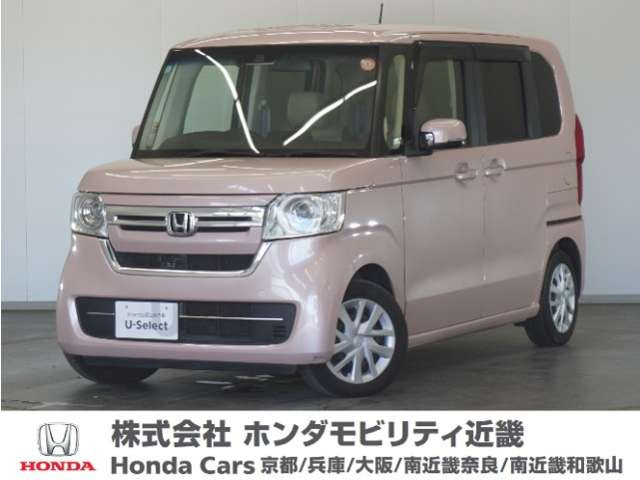 N-BOX L 