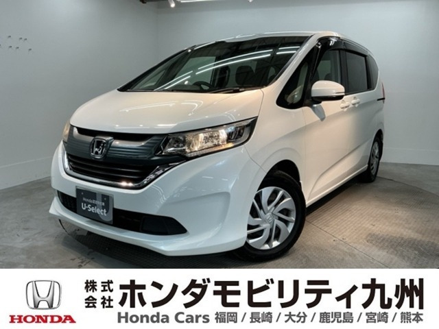 フリード 1.5 G ホンダセンシング 