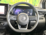 【ステアリングスイッチ】運転中、前方から目線をそらすことなく、オーディオ等の操作が可能な便利機能!安心&快適なドライブを演出してくれます♪