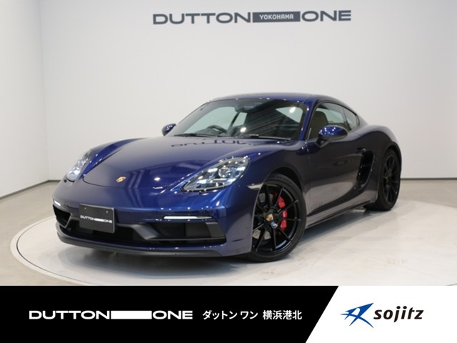 718ケイマン GTS 