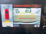 カローラクロス 1.8 ハイブリッド Z サンルーフ 修復歴無し