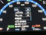 後退での出庫などでドライバーへ注意喚起を促すリヤクロストラフィックアラートもありますよ!