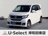H26年式衝突被害軽減ブレーキ付きN-WGNカスタム入荷しました!■純正ナビ■Rカメラ■ETC■HID■ドラレコ