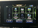 ブルーレイ対応★10インチ大画面ナビ【MM522D-L】高画質な映像を車でもお楽しみいただけます♪さらに点検などのお知らせが届くNissanConnect付です★
