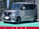 弊社取扱の中古車は日本国内のどちらの地域にお住いのお客様へも販売は可能です。輸送費別途でご自宅までのお届け(輸送会社依頼)いたします。
