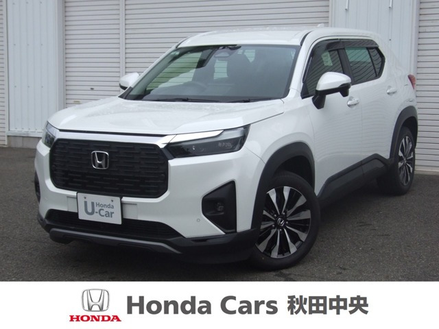 ZR-V 1.5 Z