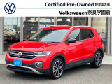 認定中古車 ワンオーナー フルセグTV バックモニター アダプティブクルーズコントロール ブラインドスポットモニター パークディスタンスコントロール 純正18インチアルミ