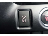 車選びやメンテナンス、JAF・任意保険やローンのことまで、お客様のカーライフを徹底的にサポートしていきます!