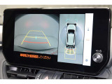 当店は全車『ロングラン保証』付!(1年間、距離無制限 HV車はHV保証付) 別途延長保証もご用意しております♪ ぜひ現車を確認にご来店ください