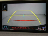 バックモニターがついていますので、バックでの駐車が苦手な方でも大丈夫です 実際のバック駐車は目視確認と合わせてお使い下さい