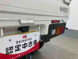お住まいの最寄りの弊社店舗へお問い合わせ下さい!(最寄りの店舗への配送手数料無料!岐阜県内限定!)