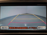 【バックモニター】後ろのカメラの映像がモニターに映し出されるので、後方の見えない死角や、障害物との距離などもしっかり安全確認することができます!