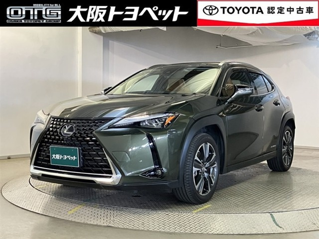 UX 250h バージョンL 