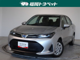 福岡県内お住まいの方に限らせていただきます。問い合わせ番号【8386224】