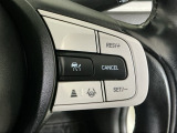 【アダプティブ・クルーズ・コントロール】予め設定した車速内でクルマが自動的に加減速。 前走車との適切な車間距離を維持しながら追従走行し、高速道路でのドライバーの疲労を軽減してくれる嬉しい機能付♪