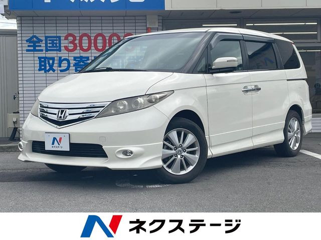 エリシオン 2.4 G エアロ HDDナビ スペシャルパッケージ