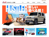 ただいまライン友達募集中です!お得な情報を配信しますので、ぜひ友達登録をお願います!!